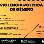 Photo by MPF na 2ª Região (@MPF_PRR2)