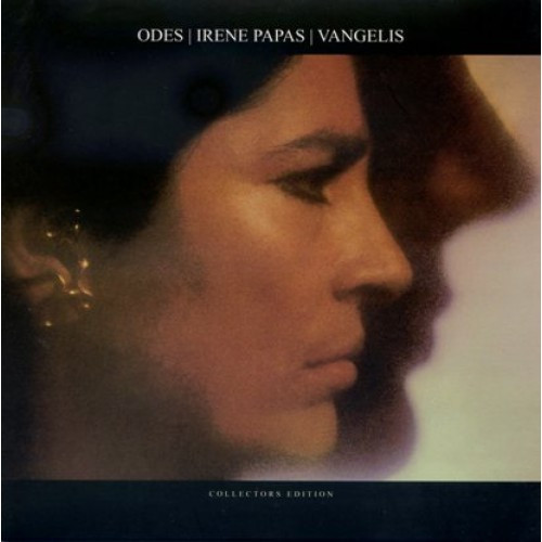 Nueva entrada en el blog:

'Odes' de Irene Papas y Vangelis

t.ly/Cx2L
