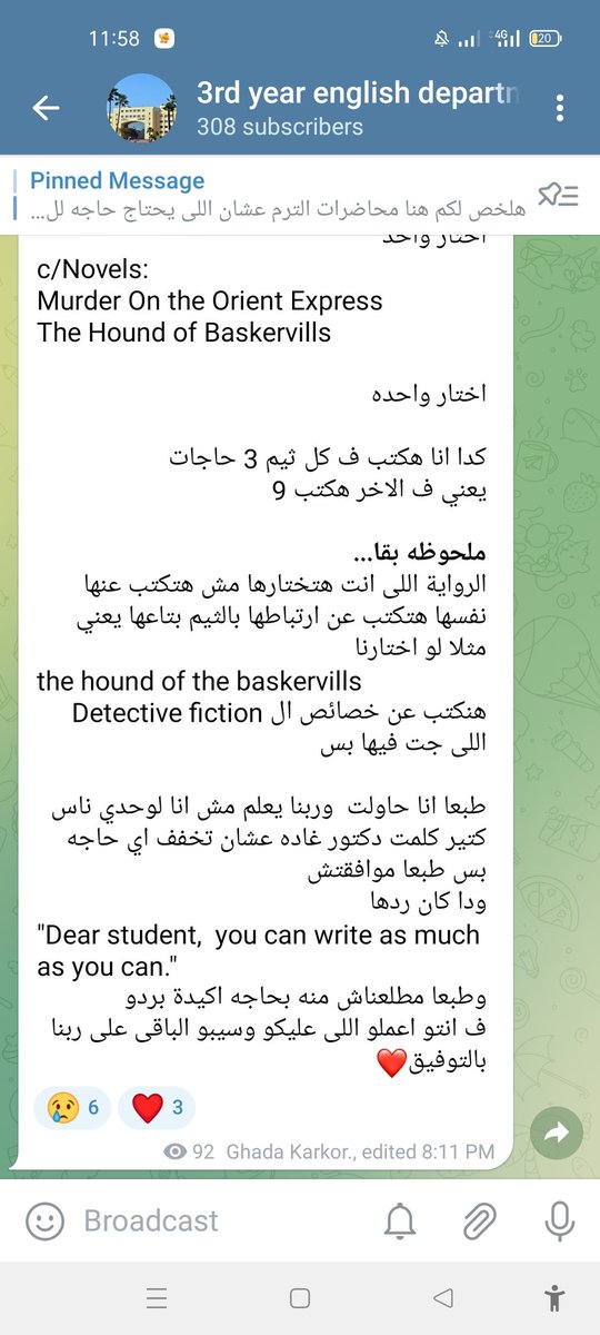 Aya64483640's tweet photo. انتوا عامليييييين لاف على اى https://t.co/PPg1ELoYu6