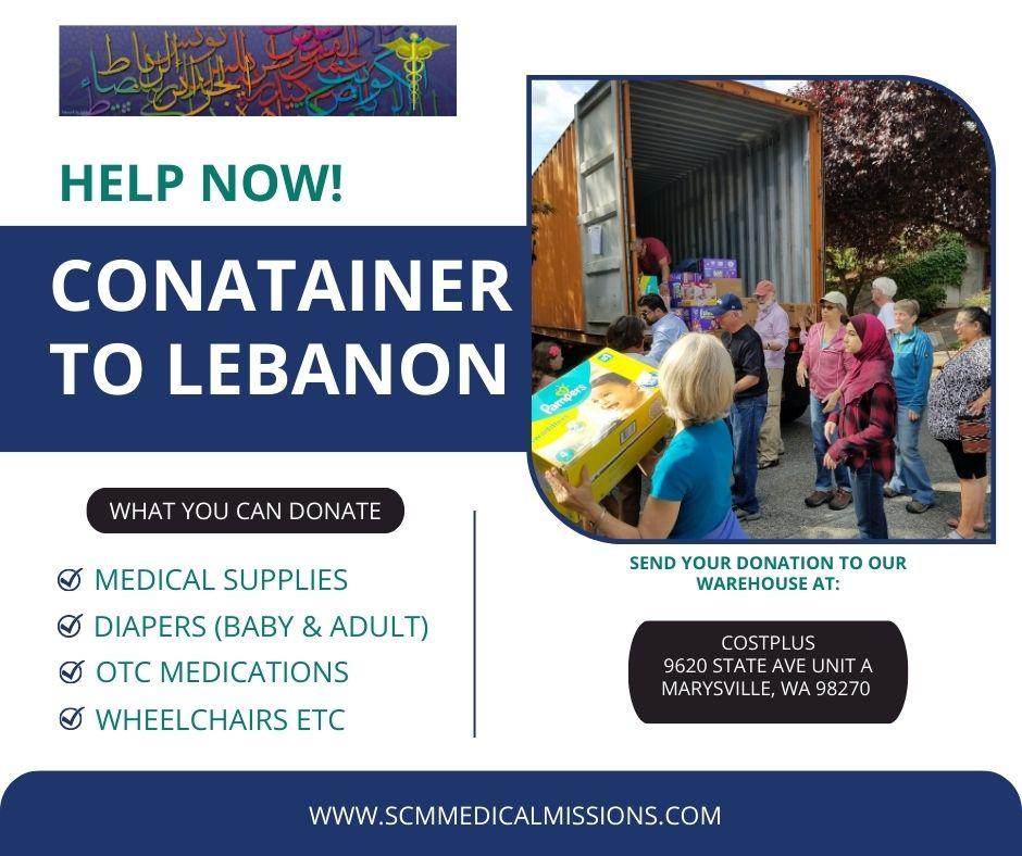 SalaamCM's tweet photo. Please note the updated address to drop donations off in Marysville! 9620 State Ave, Unit A, Marysville, WA 98270
#HumanitarianAid #Lebanon
https://t.co/0yWxr6hMdv
https://t.co/Hhtn1pdN3p https://t.co/5ReRCh5EGA