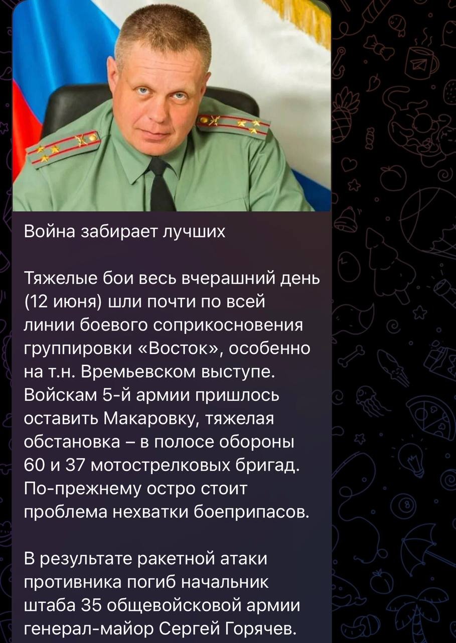 NOELREPORTS 🇪🇺 🇺🇦 on Twitter: "As a result of a Ukrainian missile ...