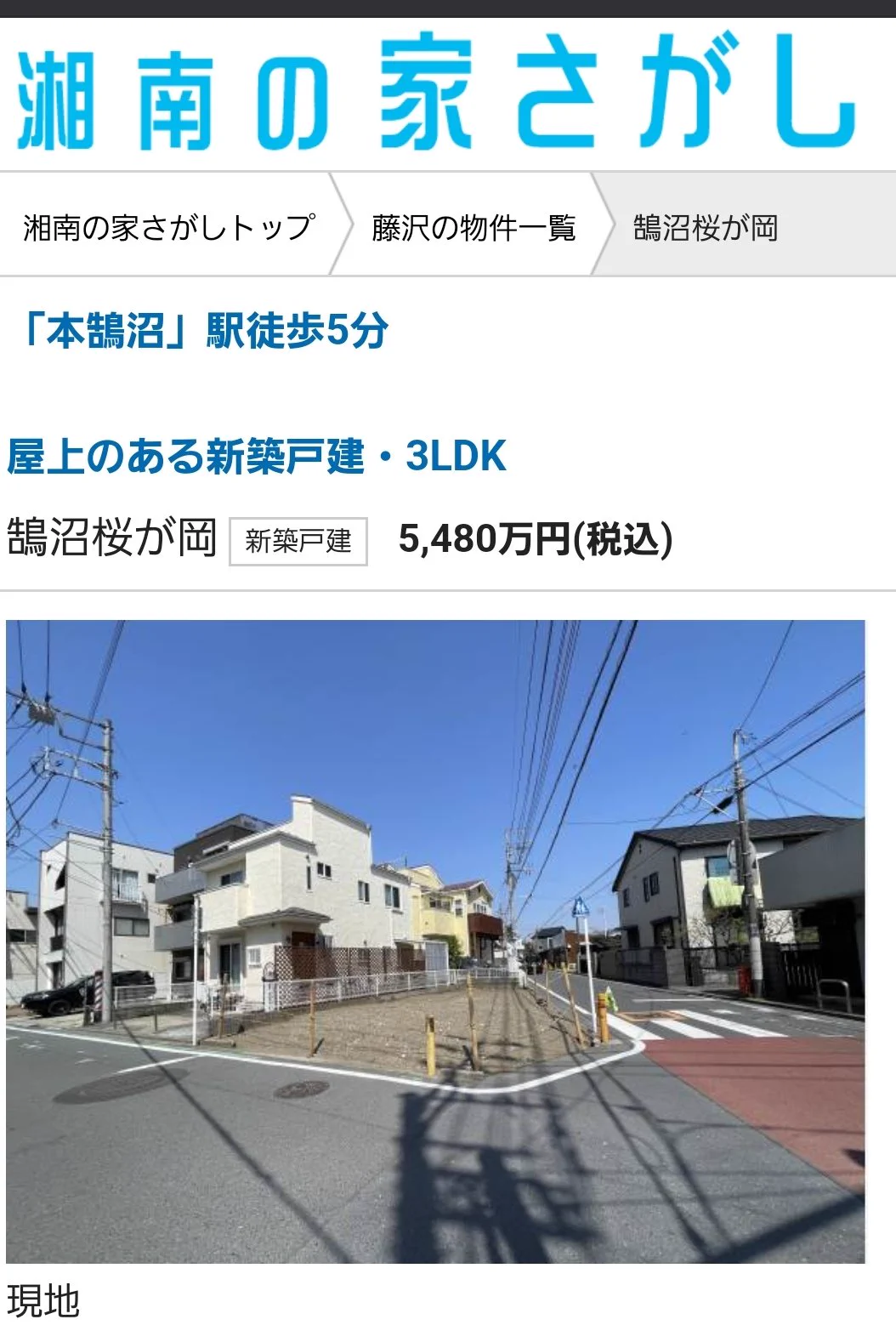 @konantower あれれ？ 