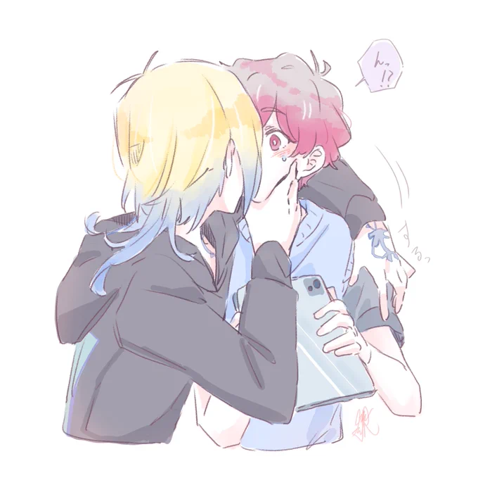 カイネス, kins