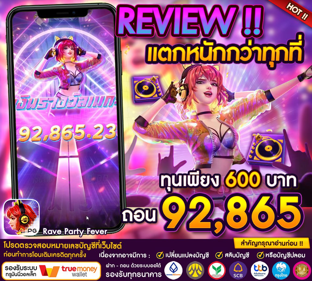 __no__yex's tweet photo. ♻️Lucky933♻️
🔻การเงินชัวร์ ฝาก - ถอน ไวม๊วกก 🔻
✅สมัคร: https://t.co/yH0RavBosy
✅ไลน์ : @dm933 
#หุ้นitv #ข่าว3มิติ #พิธา #สล็อต #สล็อตเครดิตฟรีล่าสุด https://t.co/SZAKWFXVSN