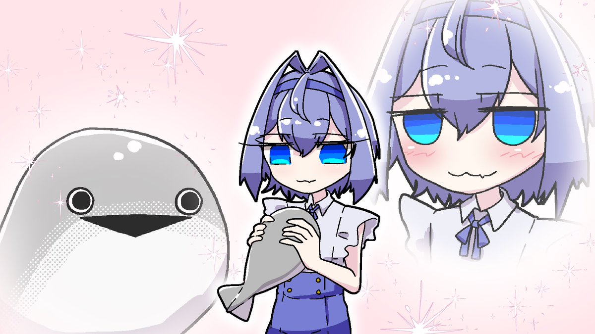 好きそう