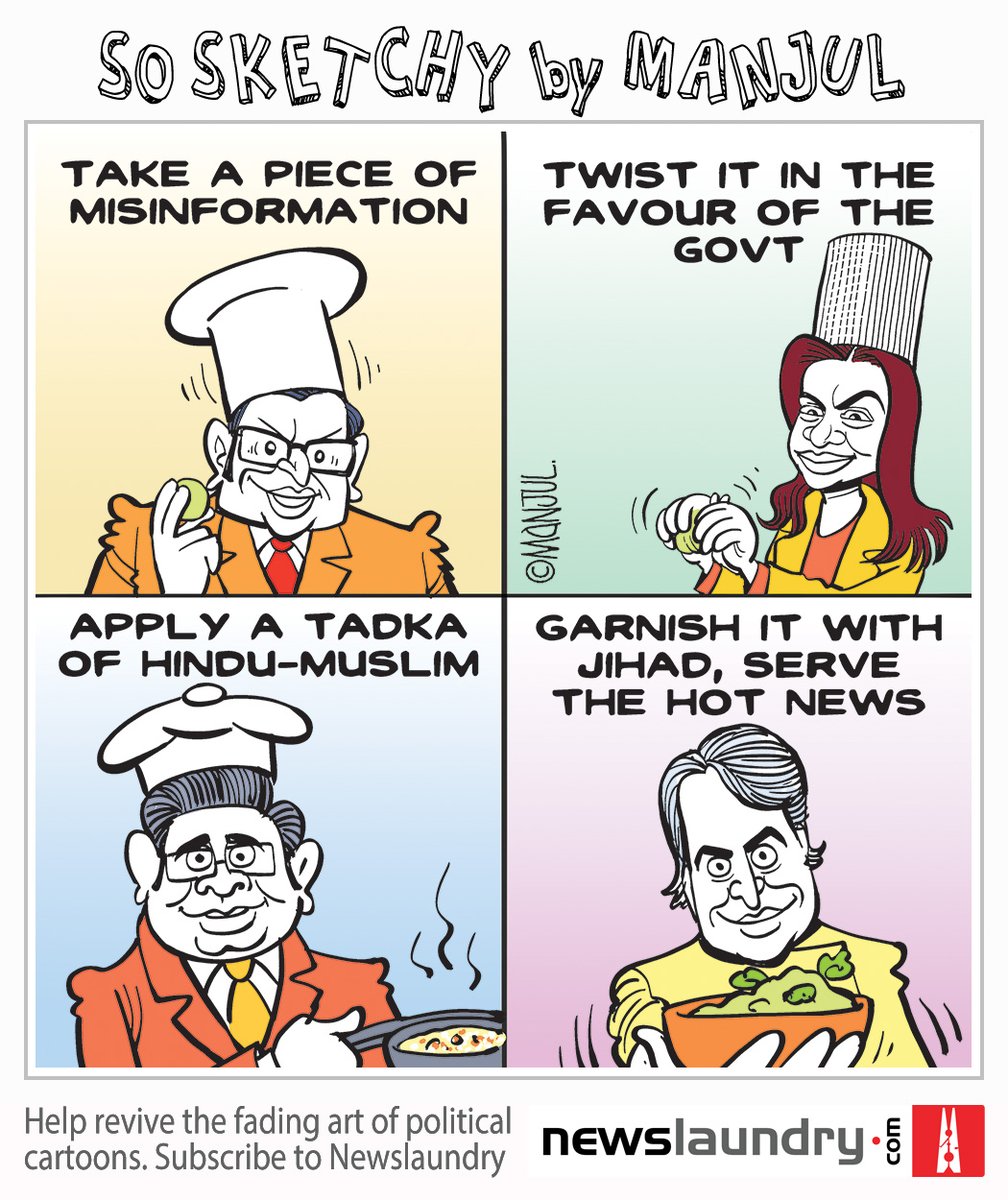 #SoSketchy by <a href="/MANJULtoons/">MANJUL</a> is our attempt to revive the fading tradition of political commentary through cartoons, one of the oldest formats in journalism.  
Help us do this and more by subscribing to Newslaundry: newslaundry.com/subscription?r…