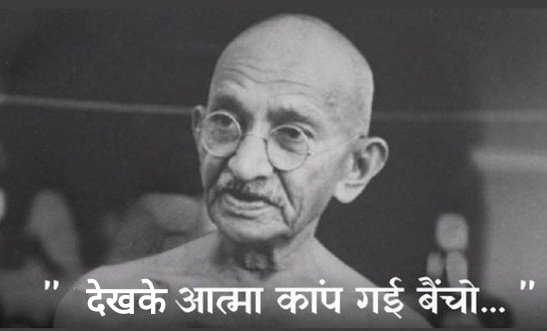 Chandr Shekhar Azad tweet media