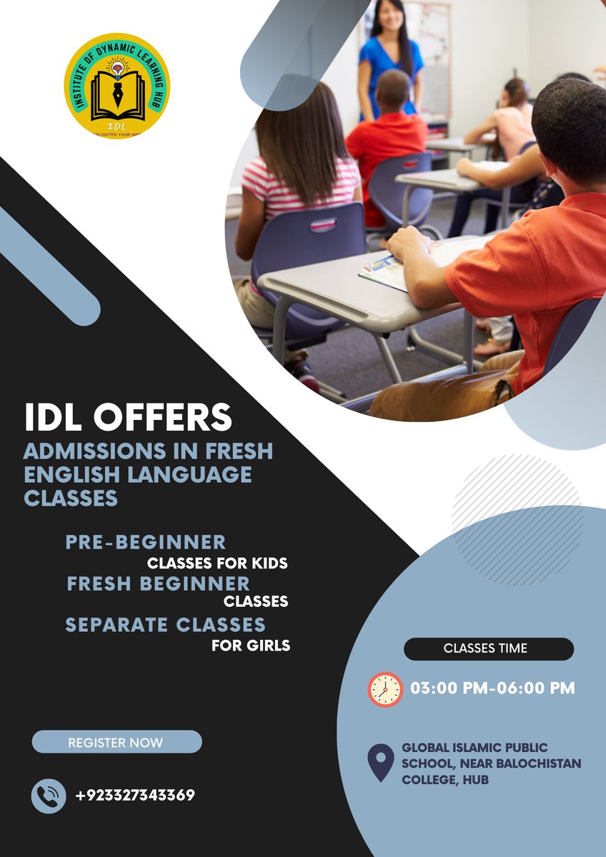 IDL_Hub's tweet photo. Join us! https://t.co/tRvJ2paRT9