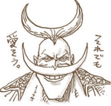 ユデロンyuderon@ワンピース考察 tweet media