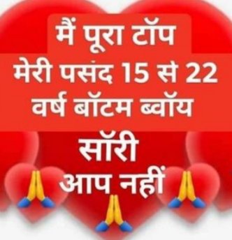 Rajat CPL Agra (@rajatcpl) on Twitter photo 