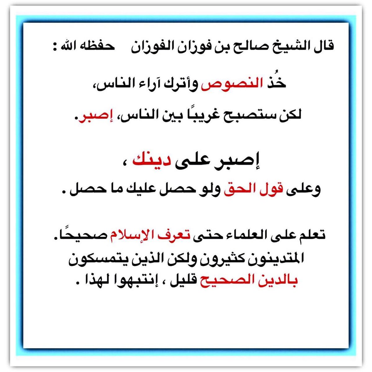 ☁️ (@dii2p1) on Twitter photo 