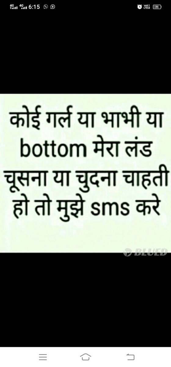 Rajat CPL Agra (@rajatcpl) on Twitter photo 