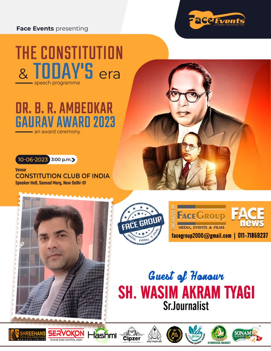 WasimAkramTyagi's tweet photo. बीते 10 जून को कांस्टीट्यूशन क्लब में आयोजित The Constitution &amp; Today's Era कार्यक्रम में मुझे Dr. B R Ambedkar Gaurav Award से सम्मानित किया गया। इस सम्मान के लिए Face Group के चेयरमैन डाॅ. मुश्ताक अंसारी और उनकी पूरी टीम का शुक्रिया। https://t.co/twWJzpbcVw