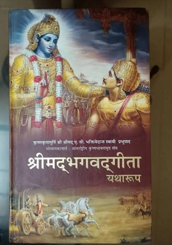 MONIKA🦋 tweet media