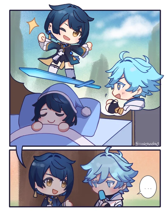 flying swords 🗡️☁️  #xingqiu #chongyun #xingyun #GenshinImpact