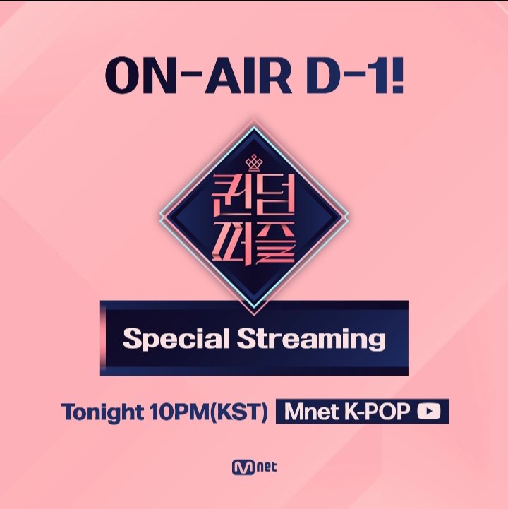 mnet_officialkr's tweet photo. [#퀸덤퍼즐] 퀸덤퍼즐 첫 방송 D-1👑

퀸들의 무대 모음.ZIP
눈을 뗄 수 없는 퀸들의 무대와 함께 
<퀸덤퍼즐> 첫 방송 기다려요🎪

걸그룹 최상의 조합을 완성하라! Mnet 〈퀸덤퍼즐〉
6월 13일 (화) 밤 10시 첫 방송
6.13 (TUE) 10PM (KST)

#퀸덤퍼즐 #QUEENDOMPUZZLE #퀸덤 #Mnet #엠넷 https://t.co/xqydIsiVdm