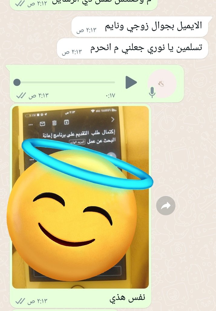 noon_248's tweet photo. بعض من زبايني اللي سجلتهم في حافز
حياكم الله جميعاً #المستقبل_يبدا_هنا
https://t.co/s8TeLHEMog https://t.co/7ZVEhMp83L