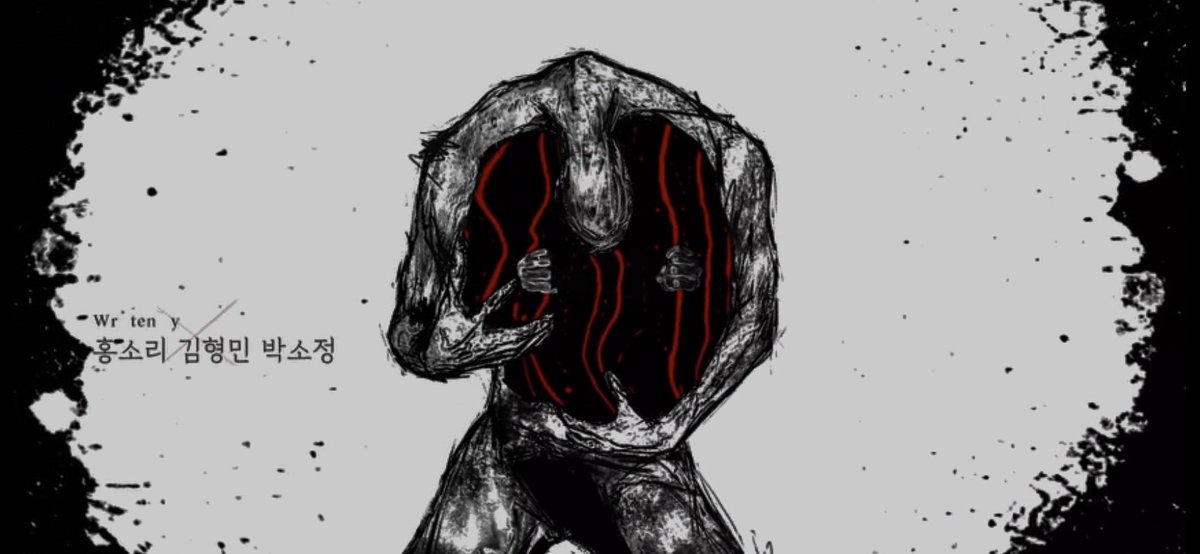 ngscrpn's tweet image. «не все монстры — монстры. 
не все люди — люди». 

— #милыйдом #sweathome