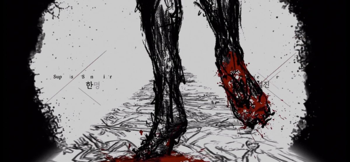 ngscrpn's tweet image. «не все монстры — монстры. 
не все люди — люди». 

— #милыйдом #sweathome