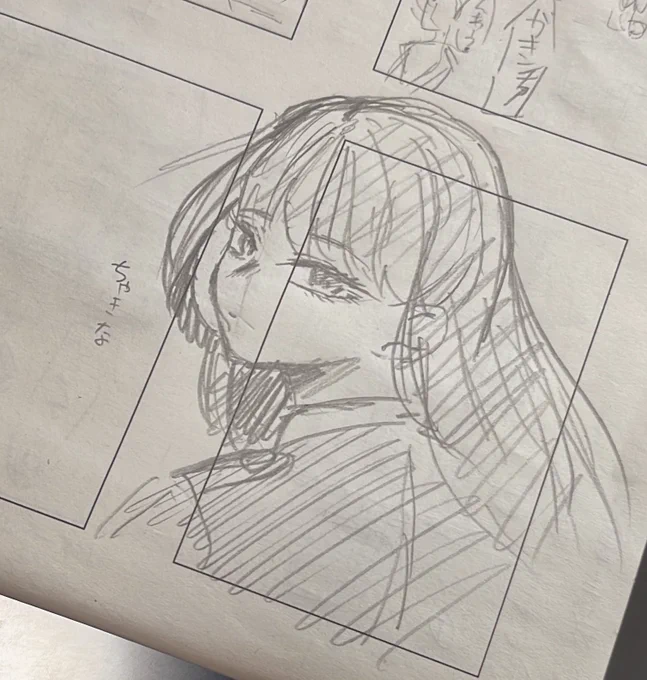ちゃぁきな 