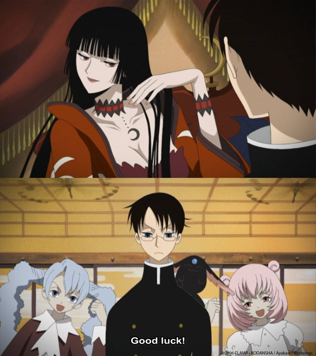 Do you remember xxxHOLiC?? 👀