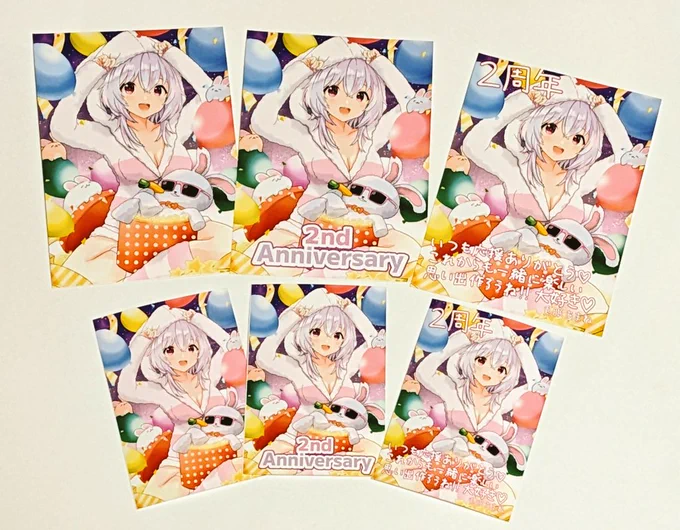 こんな時間ですがあまねさんのネップリしてきました!₍⁠₍⁠⁾⁠⁾ 可愛い可愛い(*ˊᗜˋ*) #あまね撮