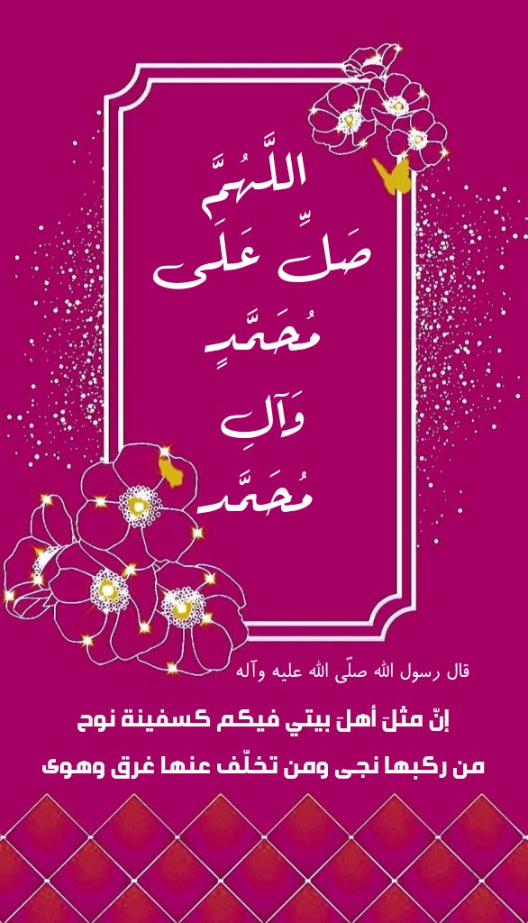 SALWAT141's tweet photo. @shed___313 https://t.co/Sy6t8tzNiK