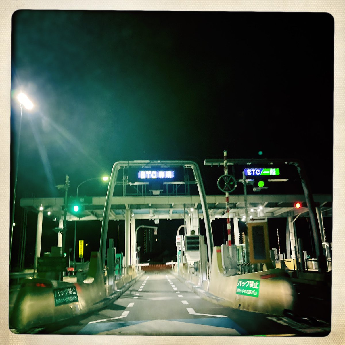oowankoO's tweet photo. 夢の国���出発。 https://t.co/edPwU1DCMj