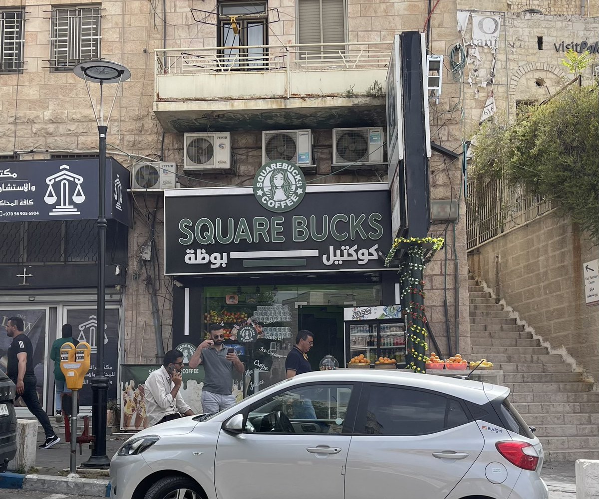 Starbucks has some competitors: