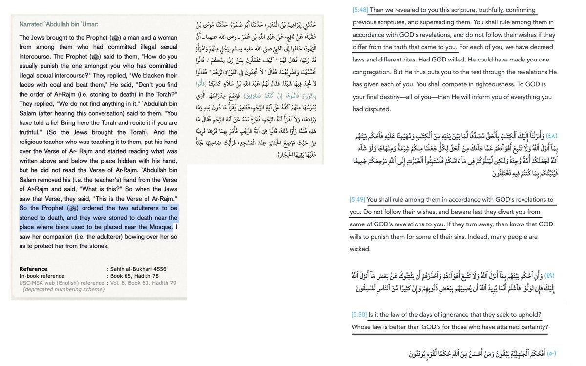 ℚ𝕦𝕣𝕒𝕟𝕋𝕒𝕝𝕜 on Twitter: "According to Hadith, the prophet commanded some