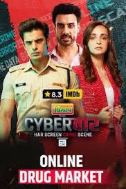 sweetsavita24's tweet photo. Want to see Ananya, Akash and TEAM T.R.A.C.E. to solve cases again 🙌
Missing #SanayaIrani as #AnanyaSaini in the crime thriller web series #CyberVaar on #voot #webseries
#1YearOfCyberVaar
#SanayaIrani𓃵 #CyberVaar #HarScreenCrimeScene
@tansworld @justvoot @ThisIsHowWeDing https://t.co/KUPQ9RaLpe
