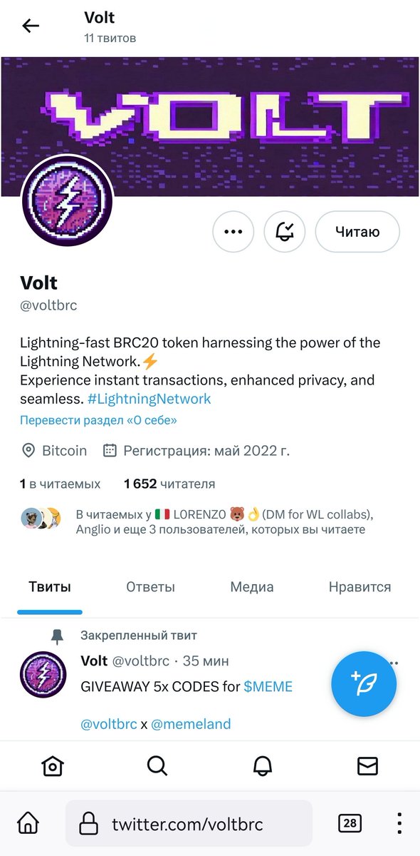 Lanesra tweet media