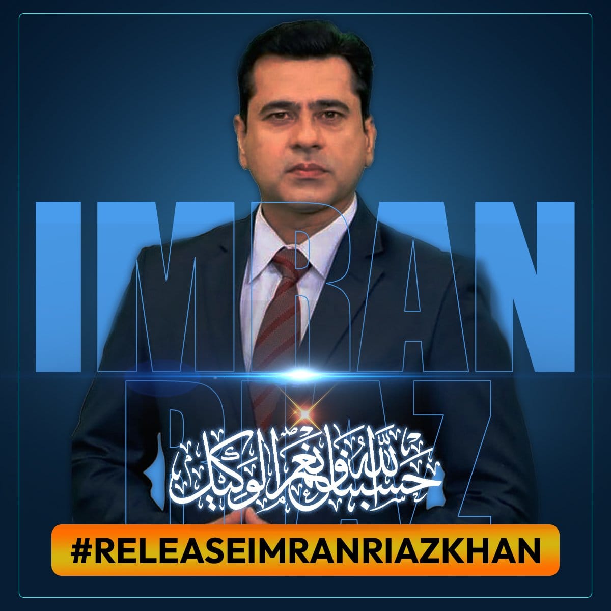 #ReleaseImranRiazKhan