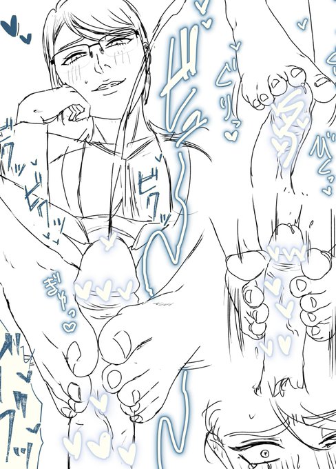 次回はオナニー観察と脚とパイズリです 