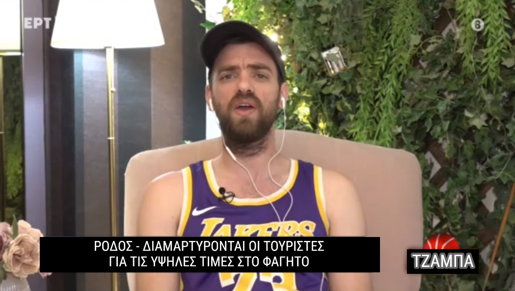 pick_n_troll's tweet photo. Περιμένουμε την τοποθέτηση του κ. @AdonisGeorgiadi 🙄 #olympiacosbc #paobc https://t.co/VOkHOsiAck