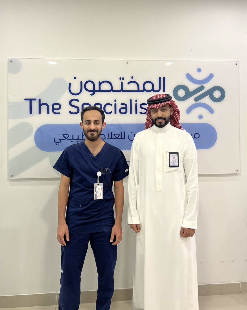 SPTA_Taif's tweet photo. بحمد الله تم عقد شراكة بين ( الجمعية السعودية للعلاج الطبيعي فرع الطائف ) و يمثلها نائب المدير التنفيذي الأخصائي : مشاري الزايدي مع (مركز المختصون ) و يمثلهم مدير المركز : عبدالعزيز الحارثي . https://t.co/Ezmb5qIsOS