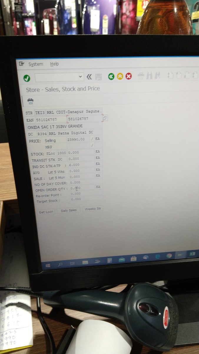 AlokpandeyKumar's tweet photo. @RelianceDigital It seems you have no any resolution even after two days passed when I put my grievance. Payment has also transferred against quotation vide ref. No. AXISP00397403469 and your store also have stock of this AC then why not billed? Is it our fault to visit your store?? https://t.co/zZWSnHMJNb