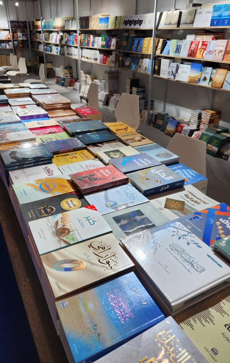 daralhadarah's tweet photo. تُشارك دار الحضارة في #معرض_الدوحة_الدولي_للكتاب32   جناح رقم H2-05
من  12 -21 يونيو 2023م https://t.co/WNJgB0cjU3