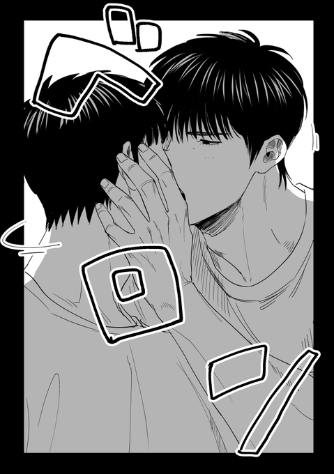 流三らくがき