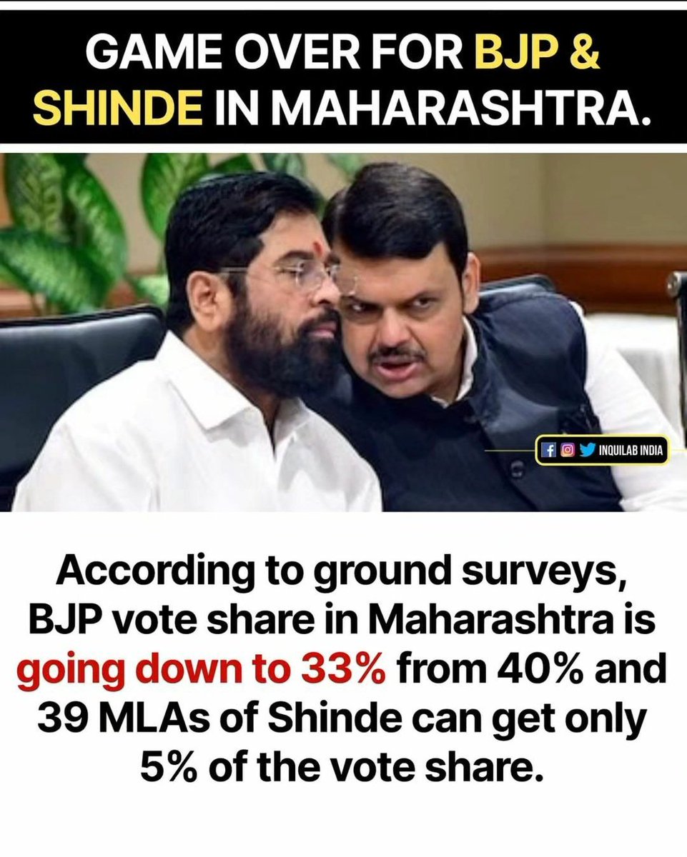 Big Breaking in #MaharashtraPolitics
🔥🔥🔥🔥
Maharashtra will teach these traitors a good lesson.
