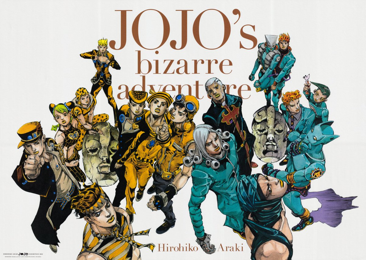JoJo's Bizarre Adventure.