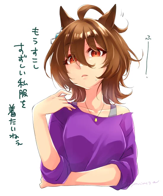 らくがきタキちゃん。