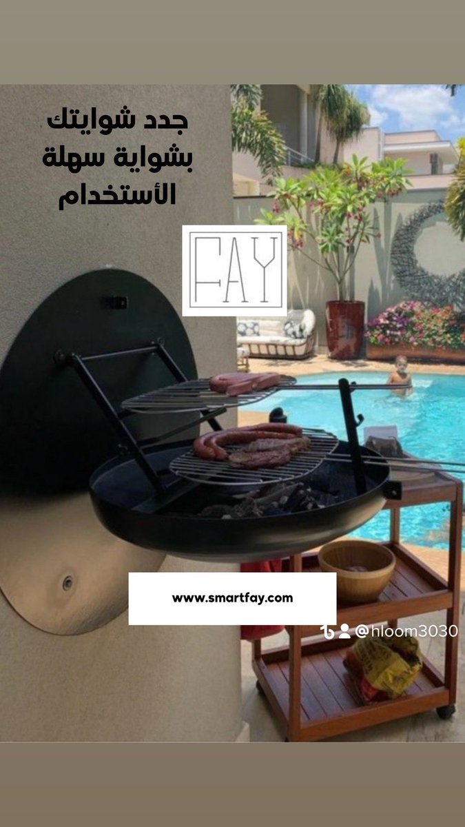 SMARTFAY6's tweet photo. @m_0ao يبي يشويها بشويتنا https://t.co/Q5qV1l5UrI