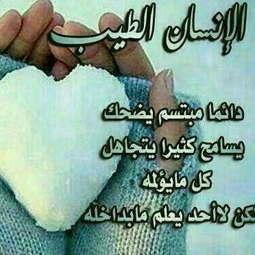احمد علي محمد (@aihmadeali88504) on Twitter photo 