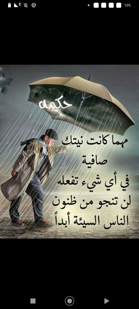 احمد علي محمد (@aihmadeali88504) on Twitter photo 