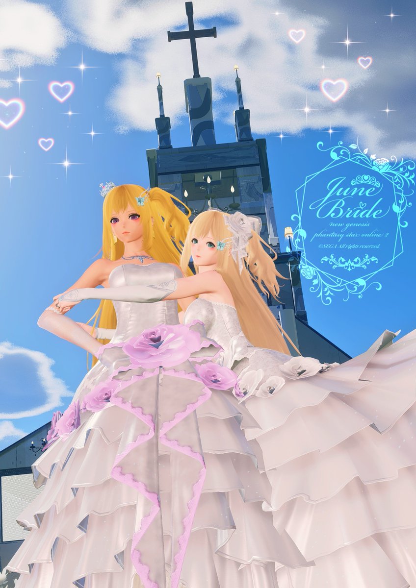 シル@pso2 on Twitter: 