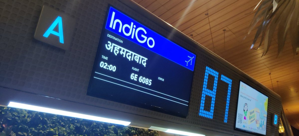arpittparikh's tweet photo. @IndiGo6E @AAI_Official what the non sense bulish behaviour towards customers.
Flight - 6R 6085 
3 times flight delayed 12:30 am to 1:20 to 2:00.Even gate number is getting changed customer including children and senior citizens have to walk 2-3 kms just to take boarding, resol https://t.co/uJrnuCTtkA