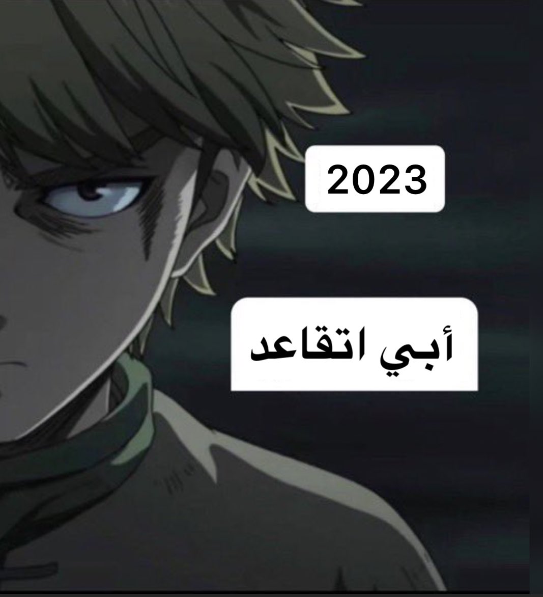 رعد (@nerthey) on Twitter photo 