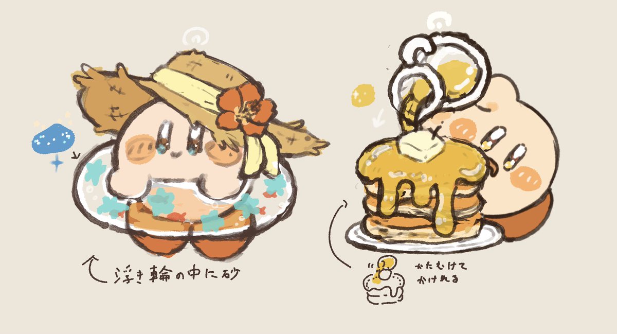 kirby hat innertube food straw hat flower pancake hat flower  illustration images