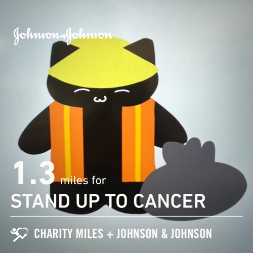 1.3 @CharityMiles for @SU2C. Thx 2 #JNJ & @DonateAPhoto. #RWRunStreak